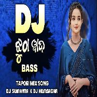 Jhutha Wada-Samblpuri Sad Dj Mix-Dj SumantaXHemsagar